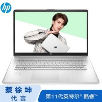 「预售」惠普（HP）星17青春版小欧17s-CU0003TX 17.3英寸商用办公学习轻薄本定制笔记本电脑（i7-1165G7 32G 1TB+256G固态 MX450 2G独显）