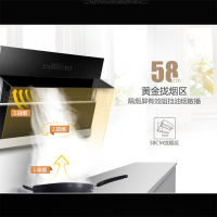 红日 WS3侧吸式抽油烟机 15立方米大吸力吸油烟机 触控式 自动开合