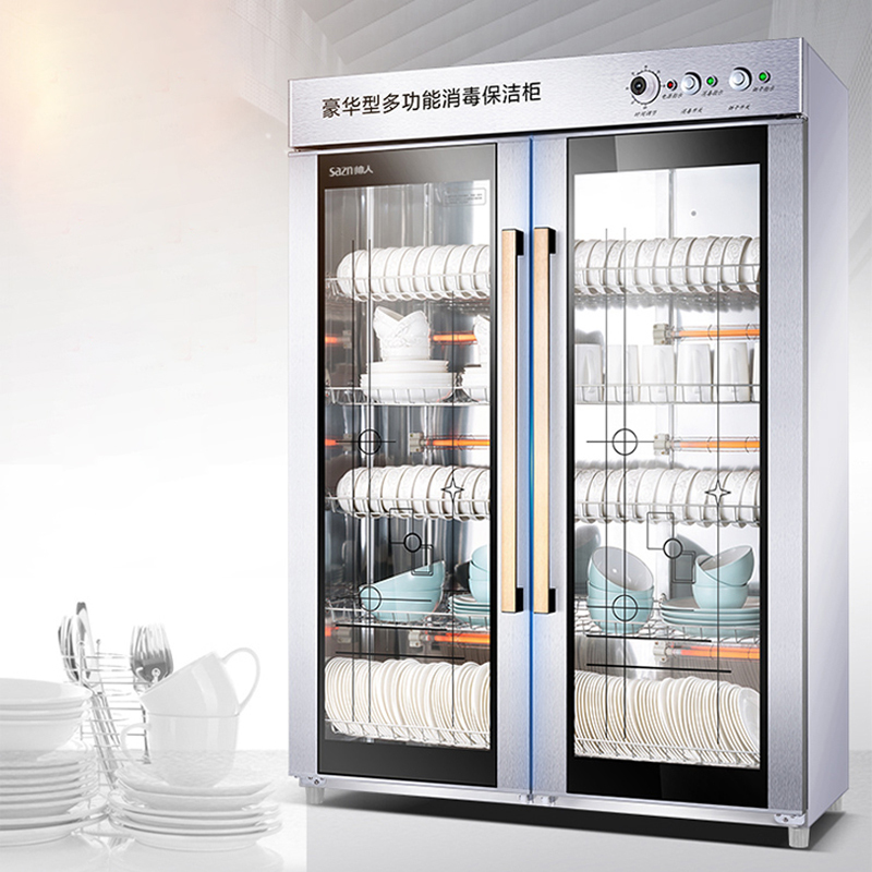 帅人(sazn) 910L-A83不锈钢910升商用大容量对开门消毒柜 餐具碗筷杯子消毒 家用厨房立式消毒柜中温烘干