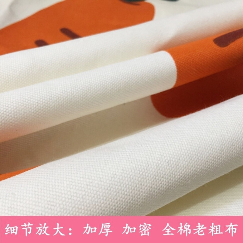 老粗布全棉床单单件小帆布2.0m1.5m1.8纯棉单人双人亚麻床单萝卜全棉老粗布胡萝卜2米床1床单+2枕套