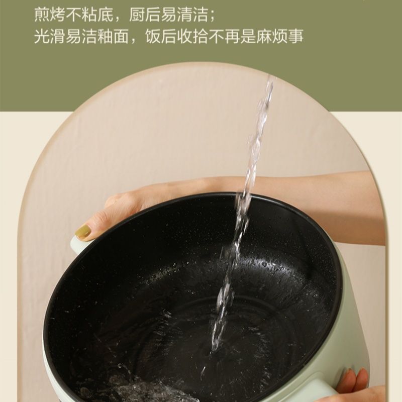 荣事达电火锅RHG-35DA 3.5L大容量1200W机械控温家用多功能煮锅快煮省电设计高清大图