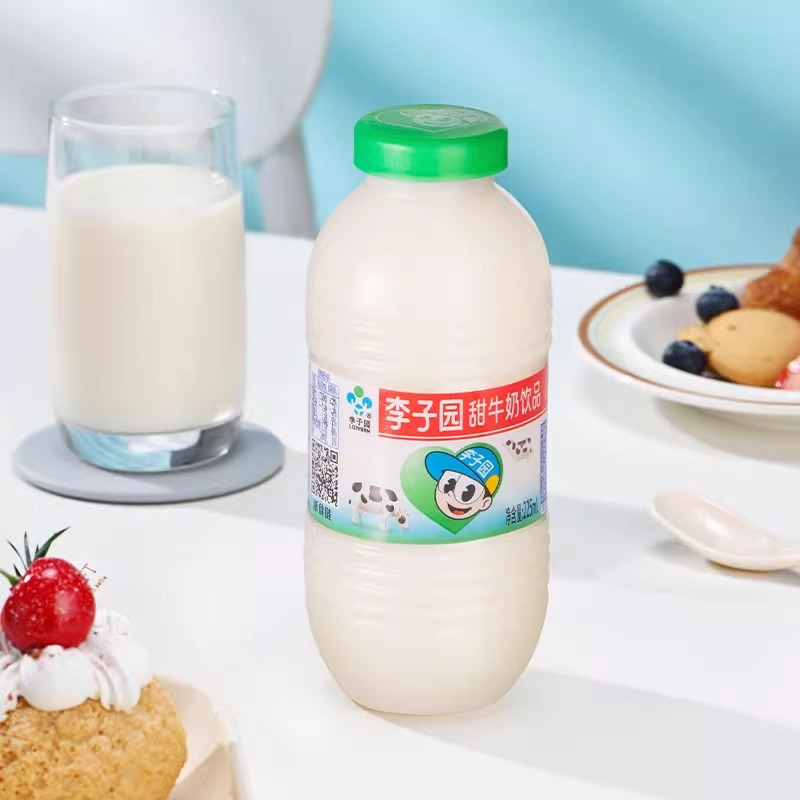 李子园 甜牛奶 混口味 225ml*10瓶 学生儿童风味早餐奶饮品