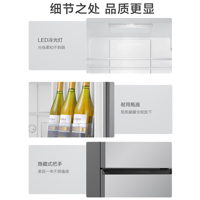 海尔(Haier)BCD-202WGHC290S9 202升三温区 独立式风冷无霜冰箱双门 租房家用两门冰箱 黑金净化