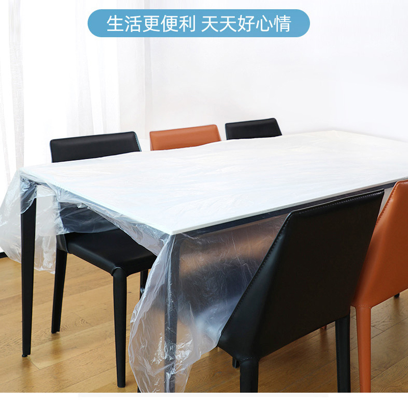 宜洁 一次性加厚塑料台布婚庆家用餐饮桌布 140*140白色10只高清大图