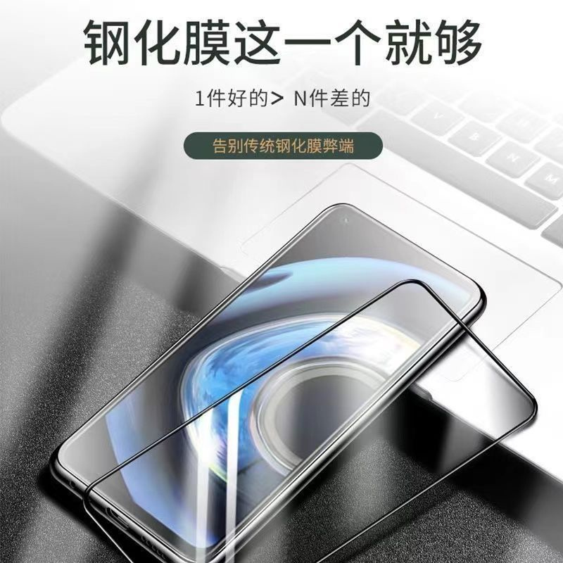 飞膜宝适用于oppok10活力版钢化膜全屏手机膜原装抗蓝光防摔无白边