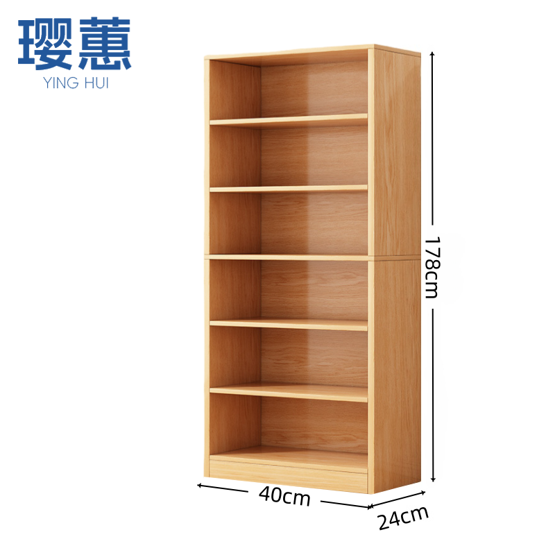 璎蕙 储物柜 40*24*178cm 台