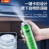 车内除异味除臭车用去异味净化器杀菌剂汽车空调空气清新剂