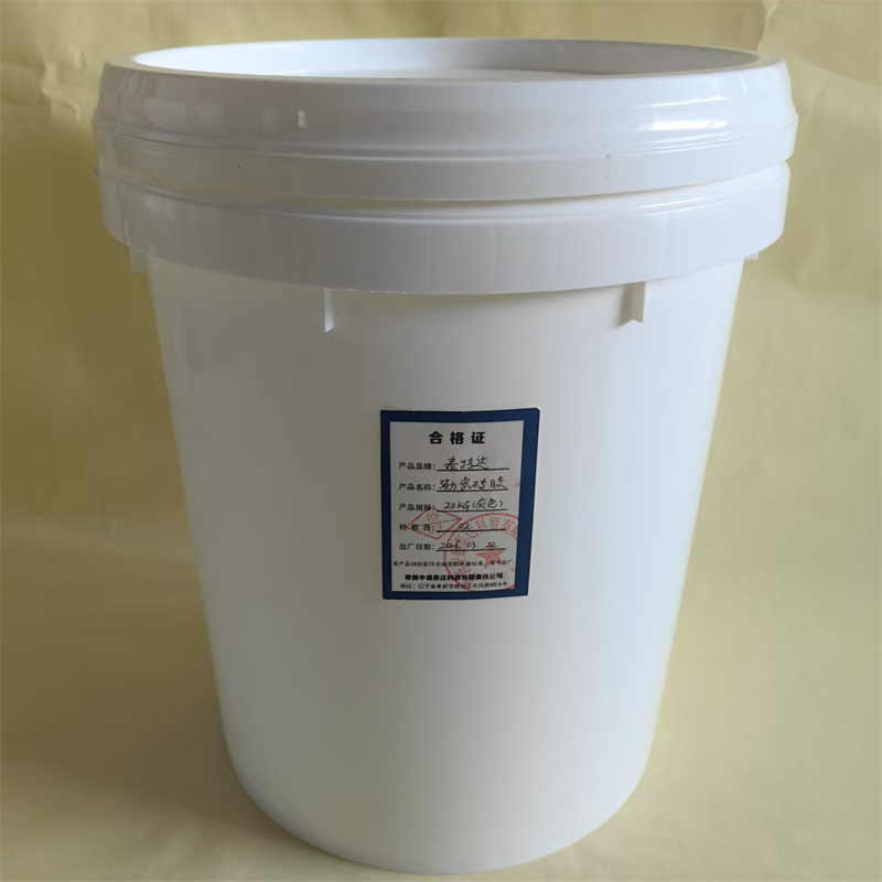 泰特达 强力瓷砖胶 20KG(灰色) 桶高清大图