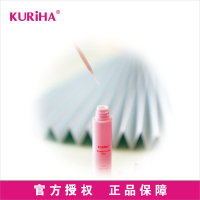 KURiHA双眼皮贴胶水假睫毛双眼皮胶液超粘持久靓眸贴隐形无痕定型神器
