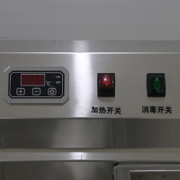 瑞宇201不锈钢商用多功能涡流气泡消毒洗菜机1500*900*850mm