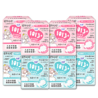 洁婷(ladycare)洁婷1013日用夜用卫生巾学生用棉柔透气52片