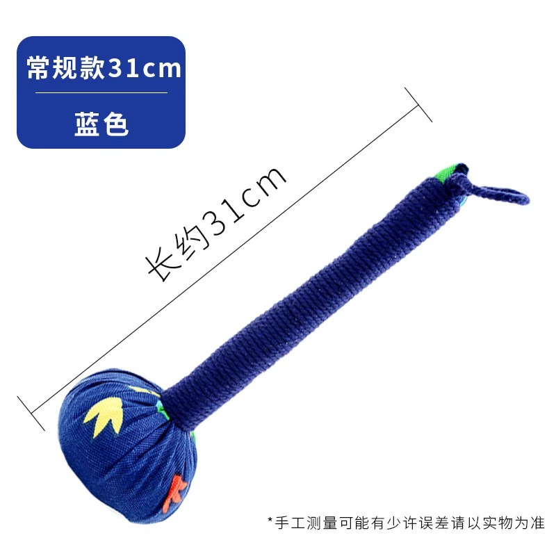 艾草养生锤加长款经络敲打按摩锤肩颈背腿全身穴位家用艾灸锤