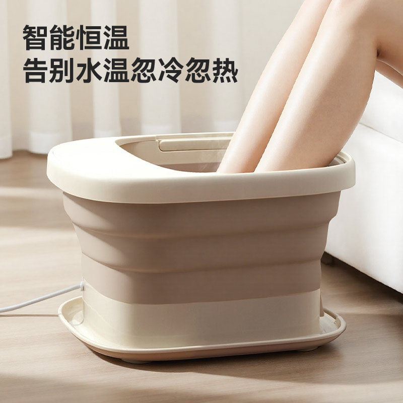 乐视折叠足部足浴按摩器智能款泡脚桶Z790高清大图