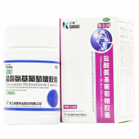 三康维尔固 盐酸氨基葡萄糖胶囊0.24g*90粒/盒