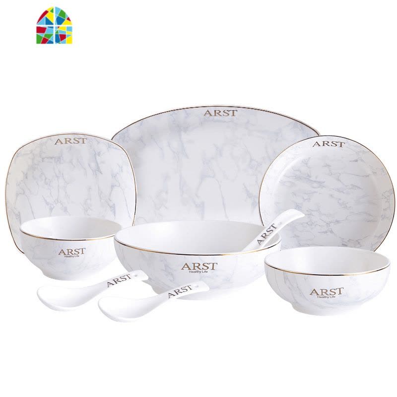 金边纹欧式陶瓷餐具碗碟套装家用碟碗套碗盘碟套装 FENGHOU 10.5英寸浅盘图片