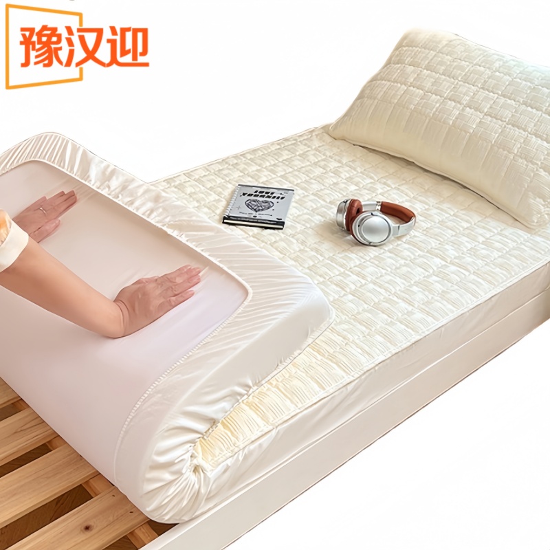 豫汉迎床笠高清大图