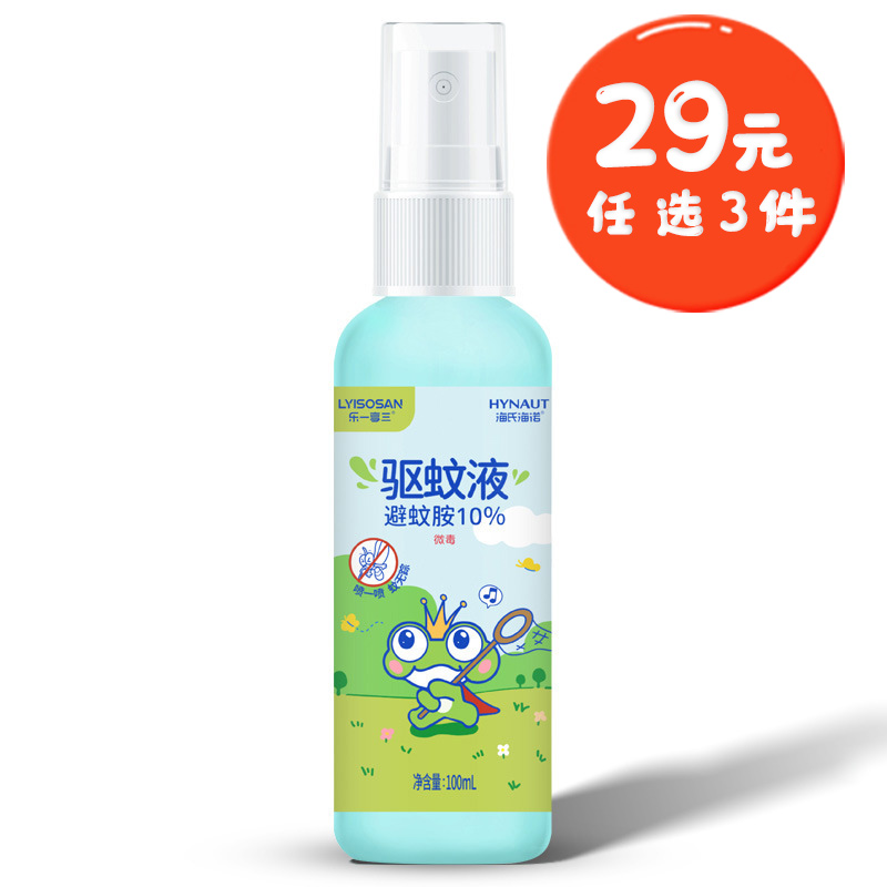 海氏海诺 100ml装避蚊胺10%驱蚊液喷雾夏季户外防蚊虫叮咬避蚊驱蚊液花露水喷剂高清大图