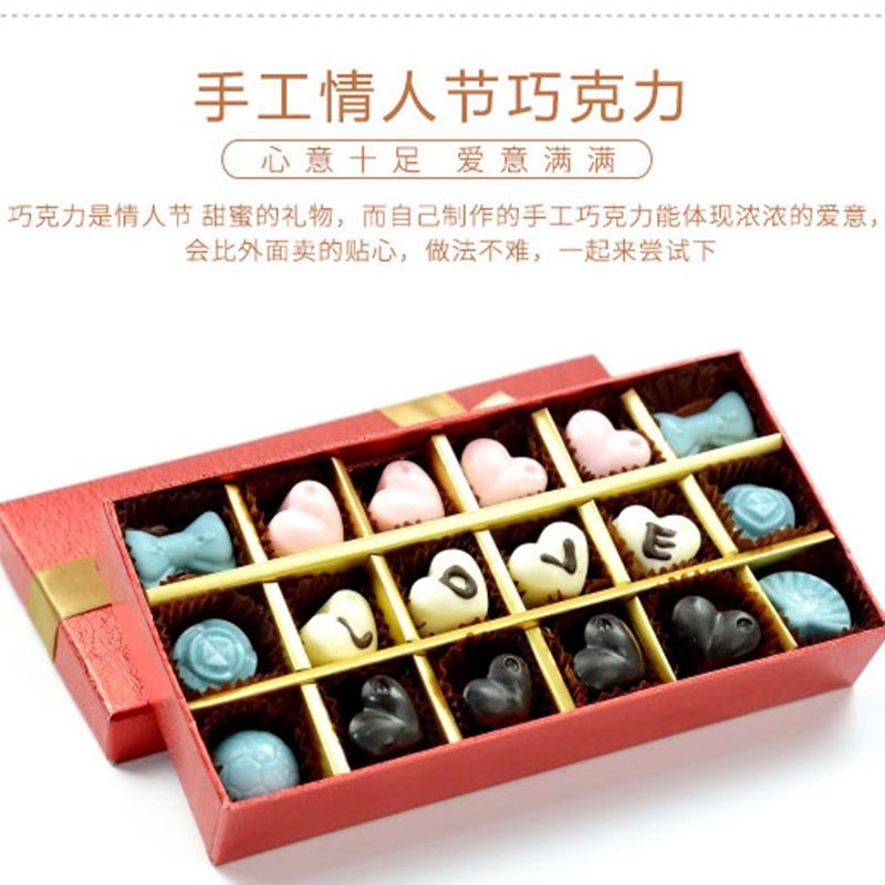 梵豪登白巧克力块1kg