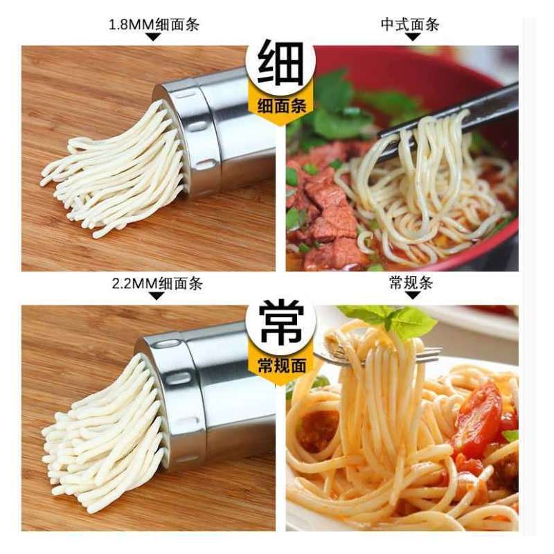 家用手动不锈钢压面机莜面窝窝面条机手工压面机一到五个模具套装|配五个模具 LM20压面机+清洗刷油刷揉面袋