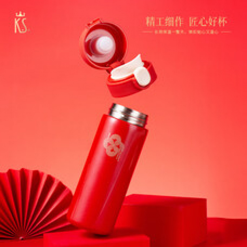 K.S. 温暖心意礼盒套装 KS-738B高清大图