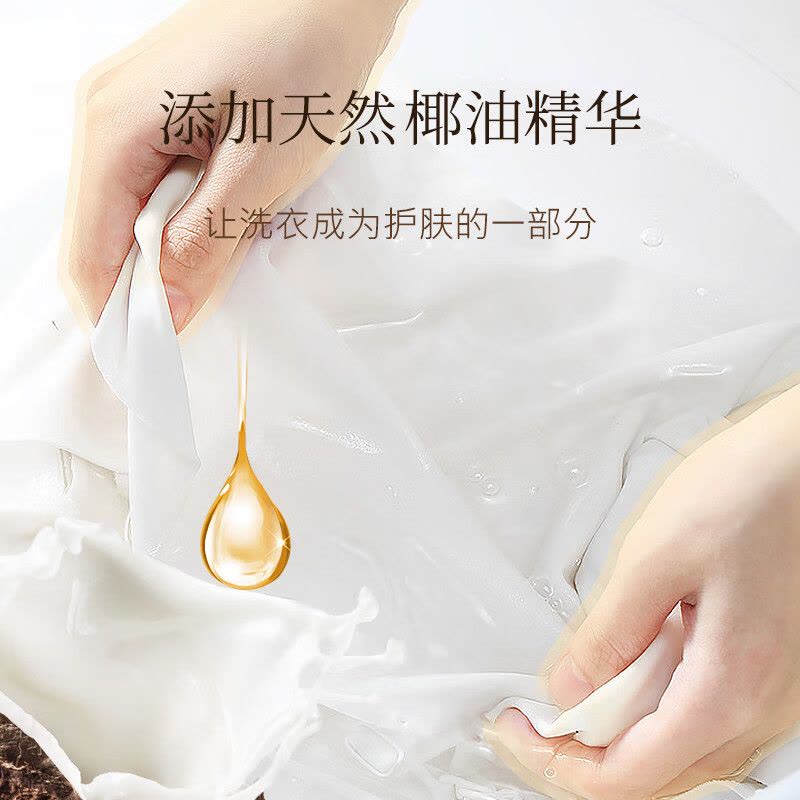 隆力奇 500ml/瓶 蛇胆清爽洗发水图片