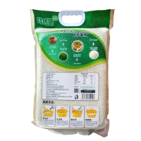 中绿碧云贡米5kg