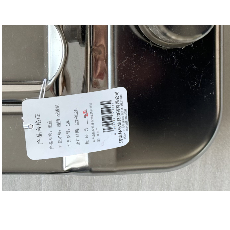 丰奋 油桶 不锈钢 10L 个高清大图