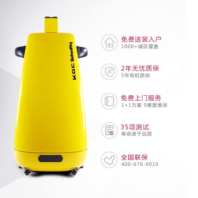 KGC卡杰诗P100太空梭跑步机 家用折叠 多功能静音 坡度调节 小型电动健身器材 活力黄
