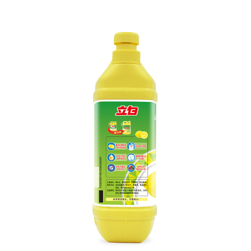 立白清新柠檬洗洁精2050g(新旧包装随机发货)