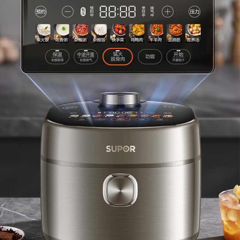 苏泊尔（SUPOR）快排100系列电压力锅5L 112kpa 鲜呼吸IH加热 2200W精钢球釜4-6人家用 SY-5高清大图