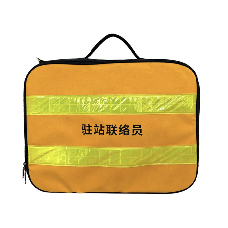 春昆阳岚 驻站联络员 包 45*34*9cm 个