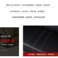 域赢办公沙发会客接待沙发实木扶手沙发商务办公沙发组合3+1+1+大小茶几 牛皮