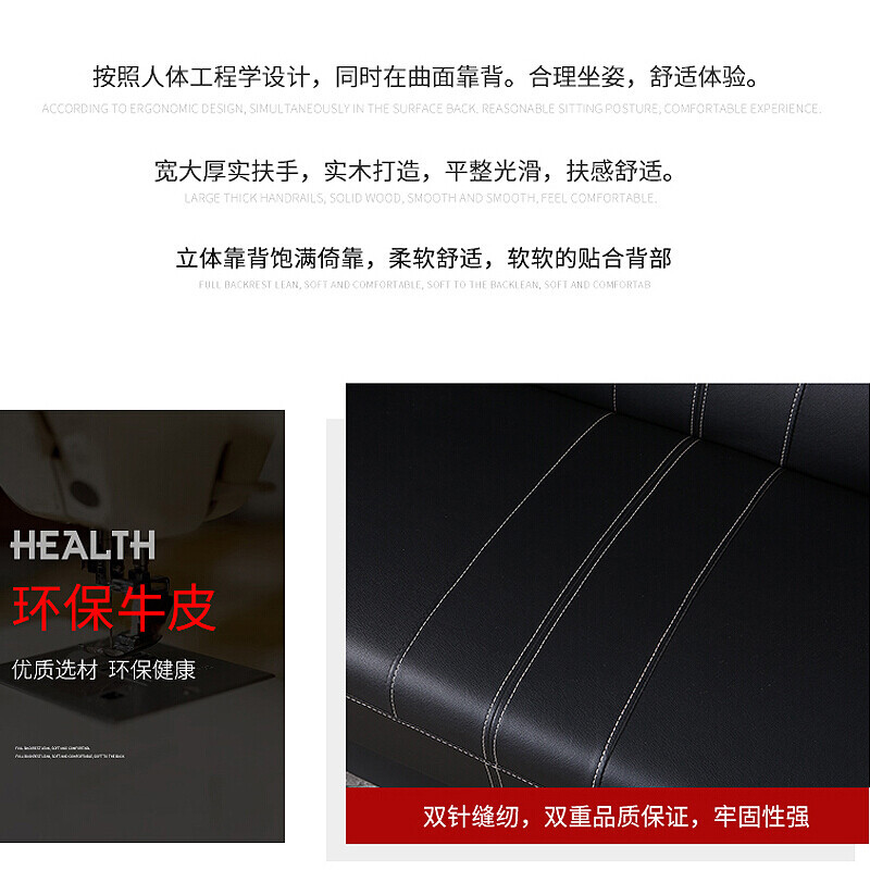 域赢办公沙发会客接待沙发实木扶手沙发商务办公沙发组合3+1+1+大小茶几 牛皮