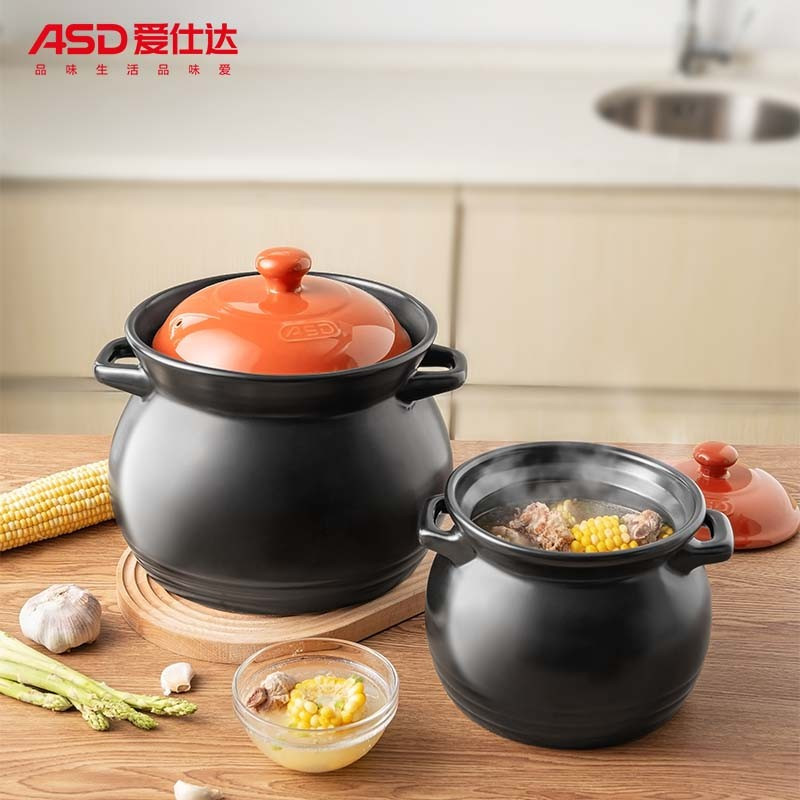 爱仕达(ASD)天然陶瓷砂锅炖汤石锅聚味系列陶瓷煲4.6L新陶养生煲中药锅高汤煲 JLF46CP-O