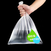 洁能抽取式保鲜袋150只抽取式点断/平口食品级保鲜膜17*24cm100只+17*24cm50只