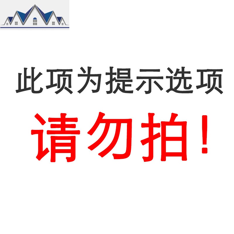 日式厨房碗碟架碗碟收纳橱柜内置物架盘子架托收纳架沥水放碗架子_1_25 以上为1个价格买2个送1个同款