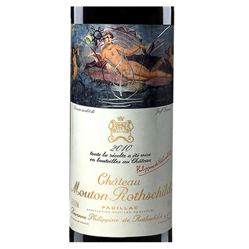 [名庄酒]2010年 木桐酒庄(Mouton Rothschild)干红葡萄酒750ml(正牌) 单瓶装 RP90