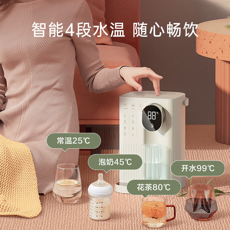JMEY集觅 即热饮水机 T2 3L (白色) (计价单位:台)高清大图