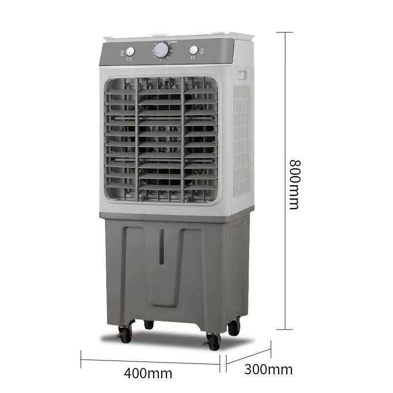 欧野(OUYE) 工业移动制冷空调扇 200W0.8米机身 适用30平米高清大图