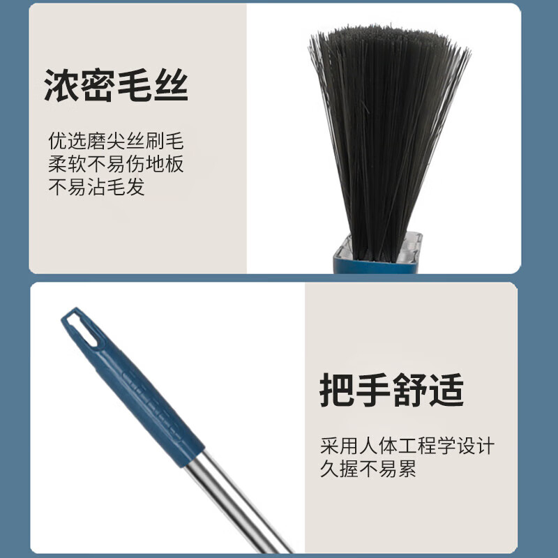 科力邦(Kelibang)扫把 簸箕套装 摩卡蓝扫帚笤帚垃圾铲[磁吸款]KB1141 折叠摩卡蓝 2件套 1套装高清大图