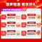 容声(Ronshen)450升变频对开门电冰箱双开门 纤薄嵌入冰箱 风冷无霜节能家用 国补 BCD-450WD18HP