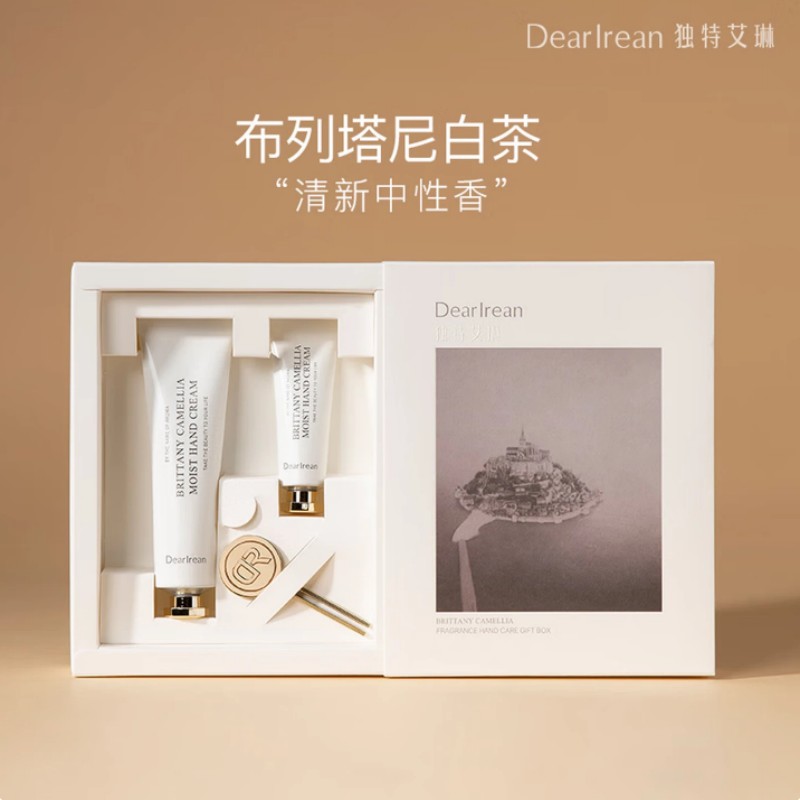 独特艾琳欲望宇宙香氛凝润手护礼盒高清大图