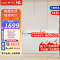 新飞(frestec)418升家用大容量冰柜 商用节能省电冷柜顶开门冷藏冷冻转换卧式BC/BD-418KHCT
