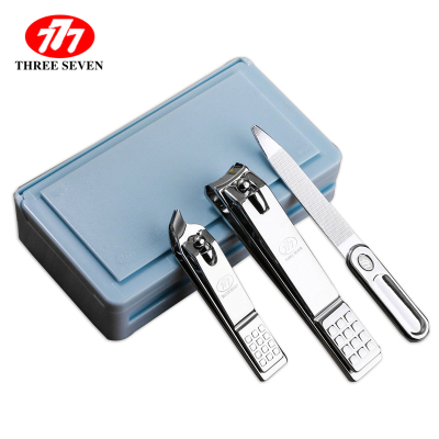 韩国777(THREE SEVEN)正品进口指甲刀套装家用修指甲工具中平斜口指甲剪钳套装 蓝色