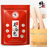 修正 草本艾草艾叶泡脚药包中药包红花当归泡脚包 足浴包足浴足疗足浴 男女士正草本足浴包 中医保健 30包/袋