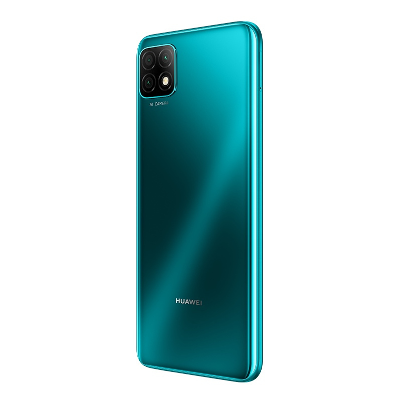 华为/HUAWEI 畅享20 5G 4GB+128GB 绮境森林 5000mAh大电池 6.6英寸高清大屏 移动联通电信5G全面屏全网通手机
