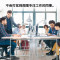 罗技 M330 无线鼠标 黑蓝白灰