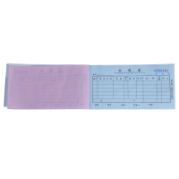 广博(GuangBo) SJ7082ES 三联出库单176*83MM 3联10本/组 (单位:组)