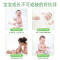 大王(GOO.N)天使自然之恩拉拉裤XL号32片特大码学步裤短裤式婴幼儿通用尿不湿
