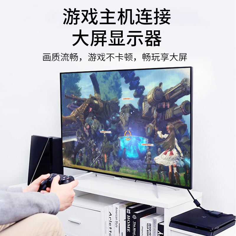 晶华 HDMI转VGA转换器带音频 电脑笔记本网络电视盒子连显示器投影仪高清连接线转接头带VGA线 黑色 K830